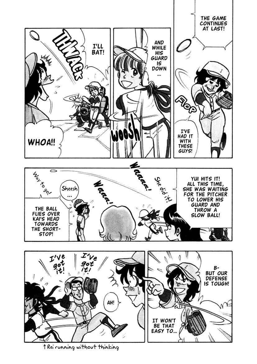 Page 5 Chapter 7 High School! Kimengumi
