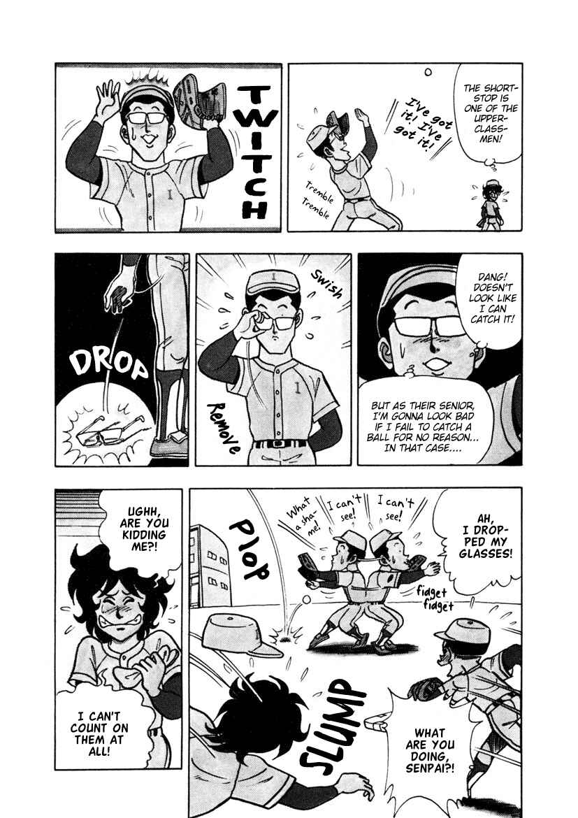 Page 6 Chapter 7 High School! Kimengumi