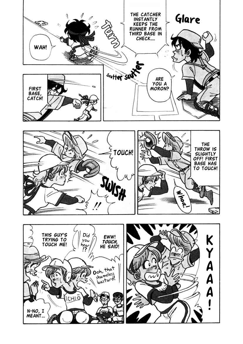Page 8 Chapter 7 High School! Kimengumi