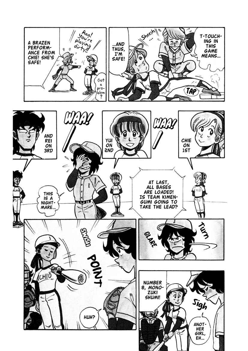 Page 9 Chapter 7 High School! Kimengumi