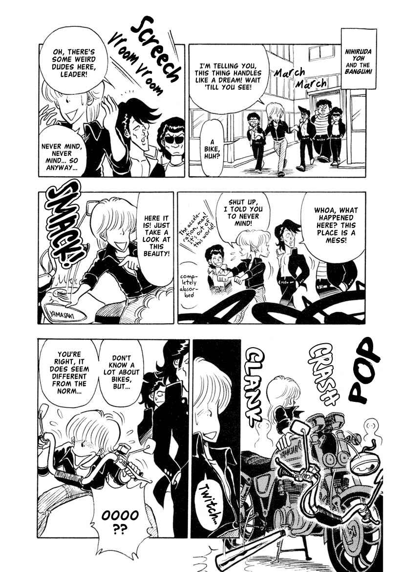 Page 10 Chapter 12 High School! Kimengumi