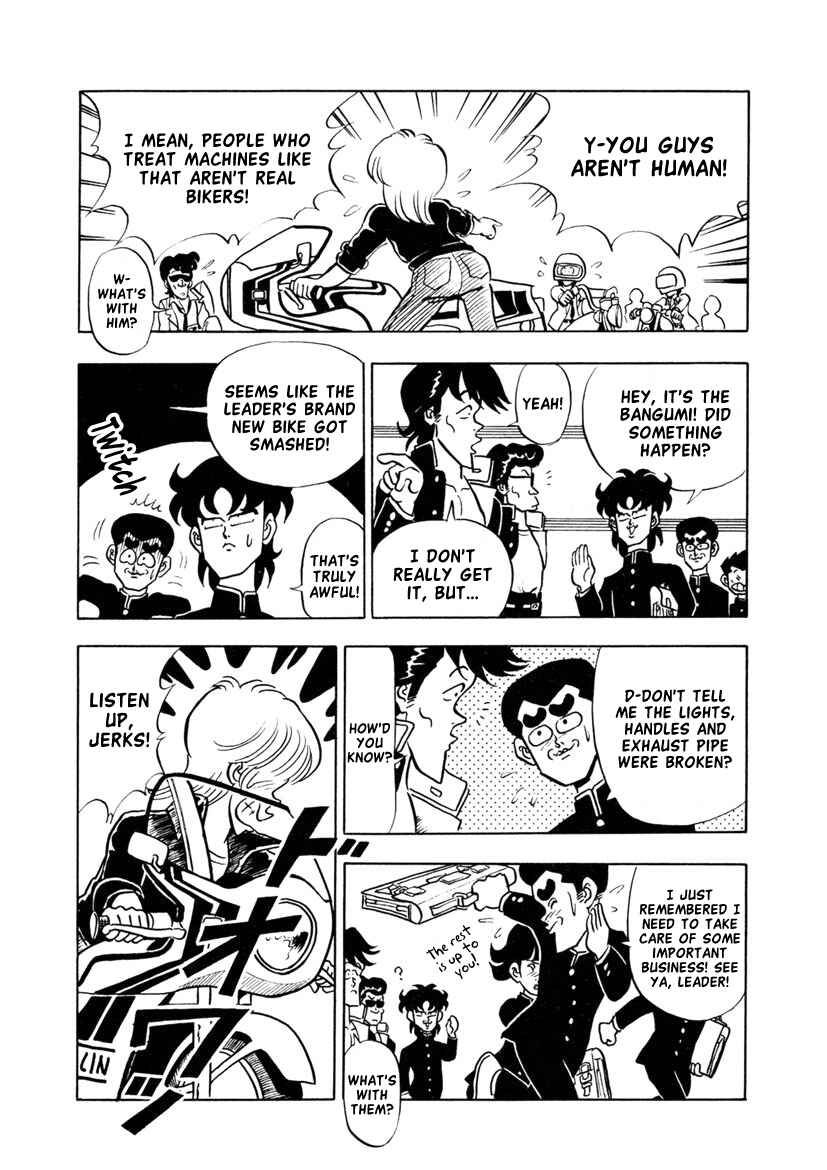 Page 12 Chapter 12 High School! Kimengumi