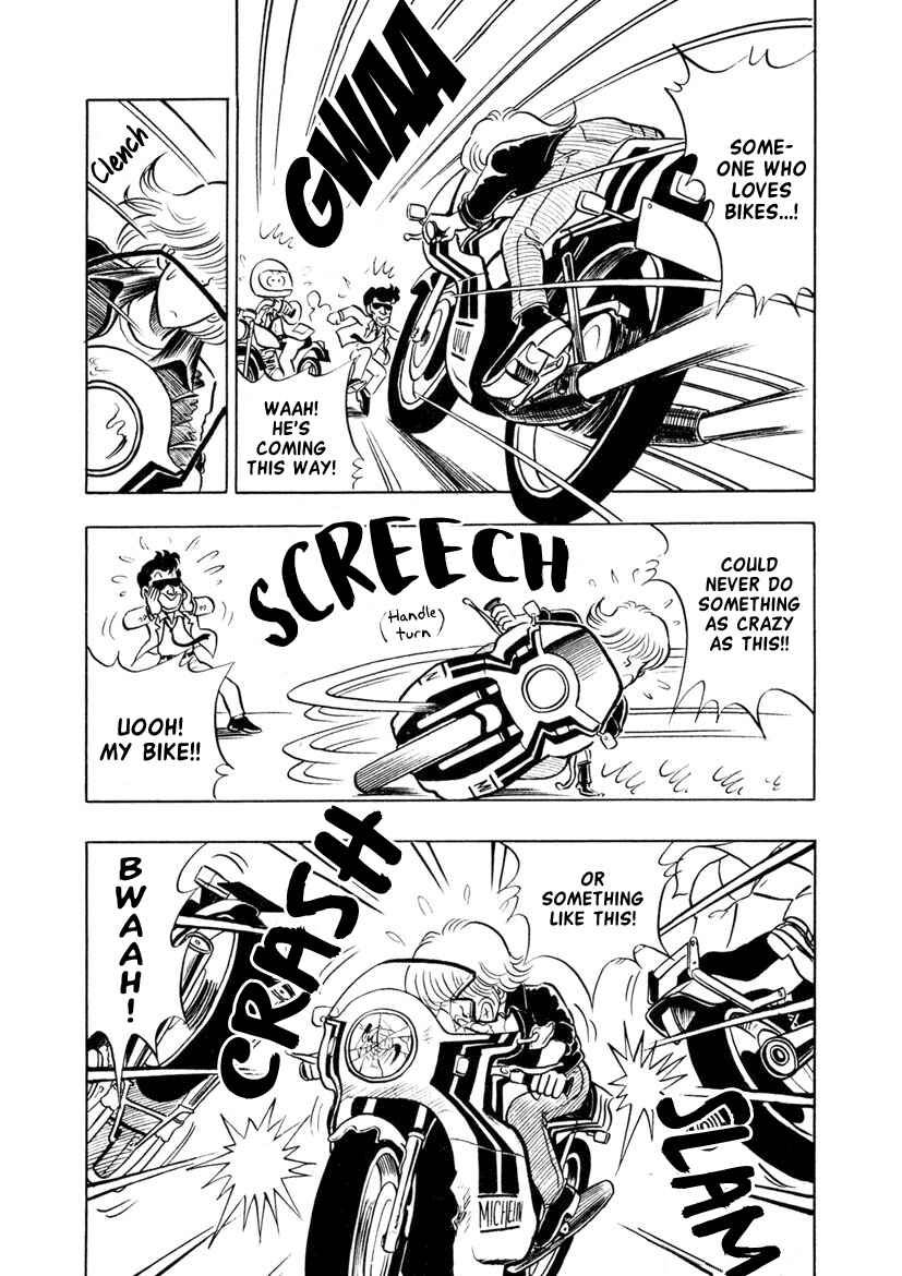 Page 13 Chapter 12 High School! Kimengumi