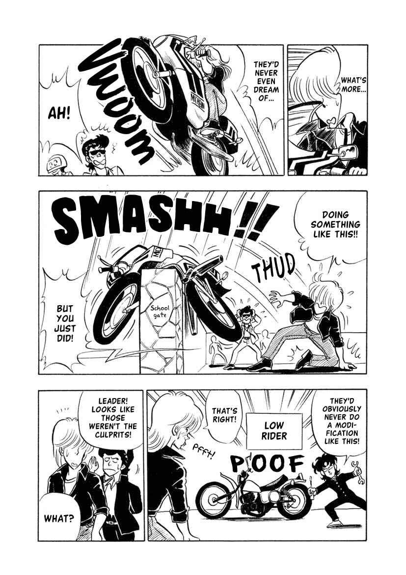 Page 14 Chapter 12 High School! Kimengumi