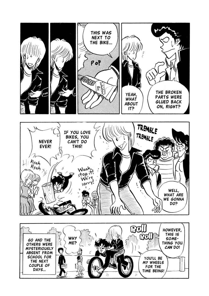 Page 15 Chapter 12 High School! Kimengumi
