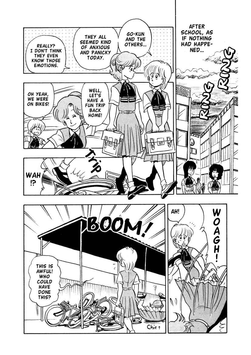 Page 8 Chapter 12 High School! Kimengumi