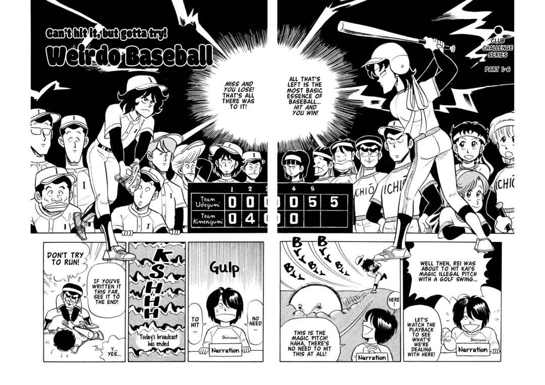 Page 2 Chapter 9 High School! Kimengumi