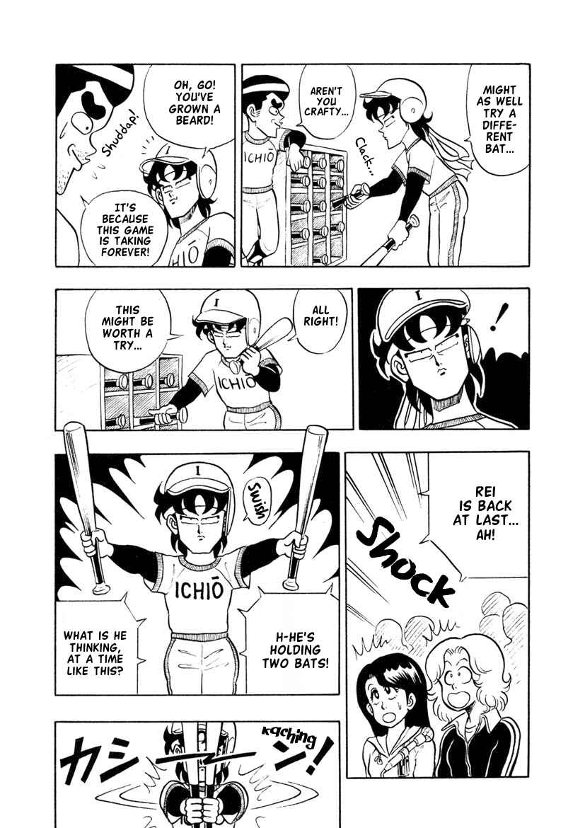 Page 7 Chapter 9 High School! Kimengumi