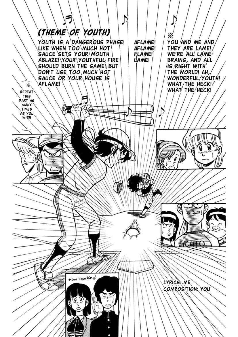 Page 9 Chapter 9 High School! Kimengumi