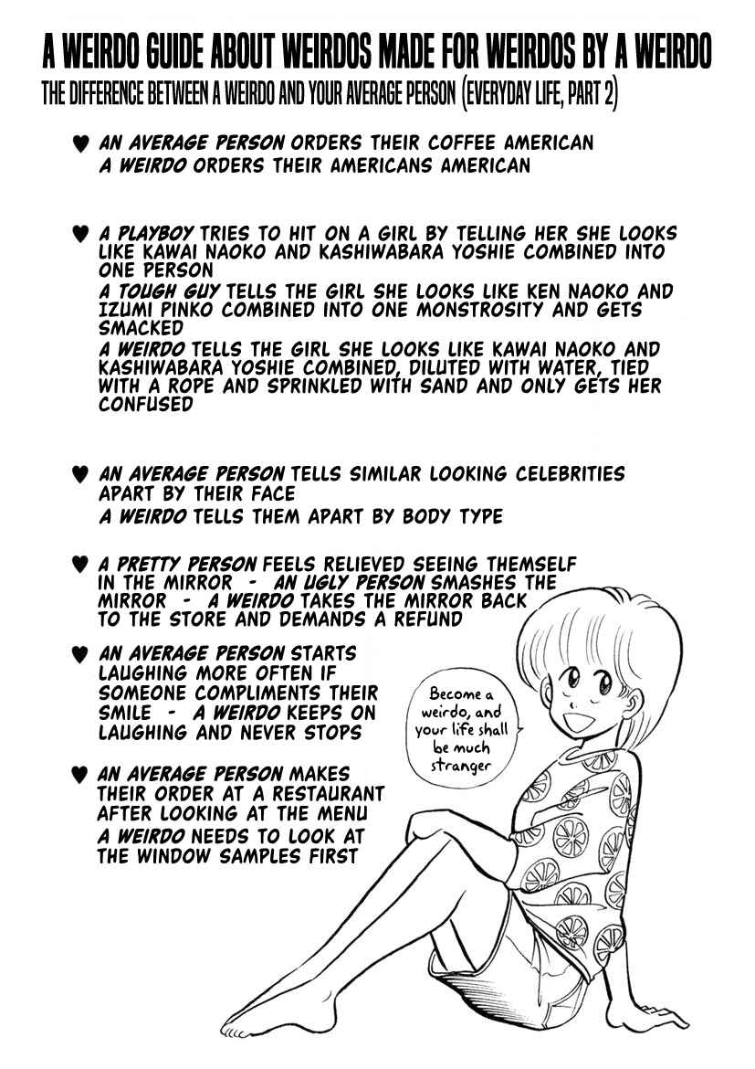 Page 12 Chapter 5 High School! Kimengumi