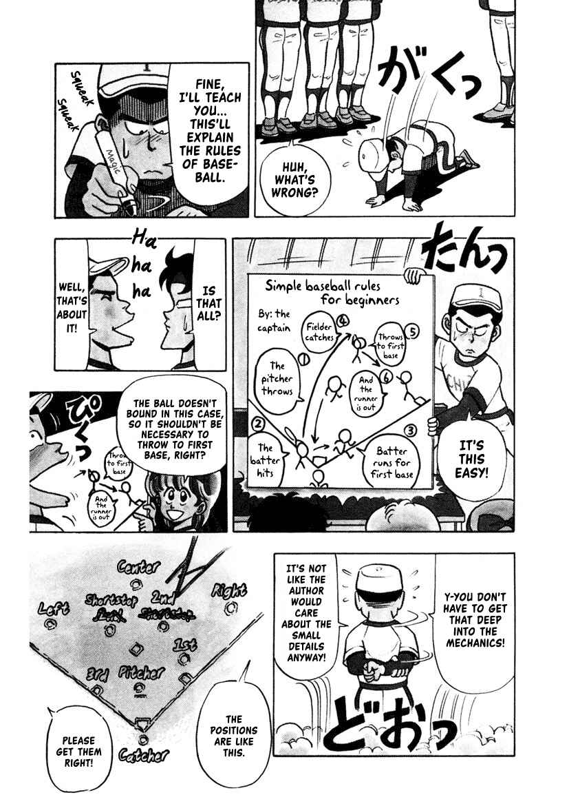 Page 4 Chapter 5 High School! Kimengumi