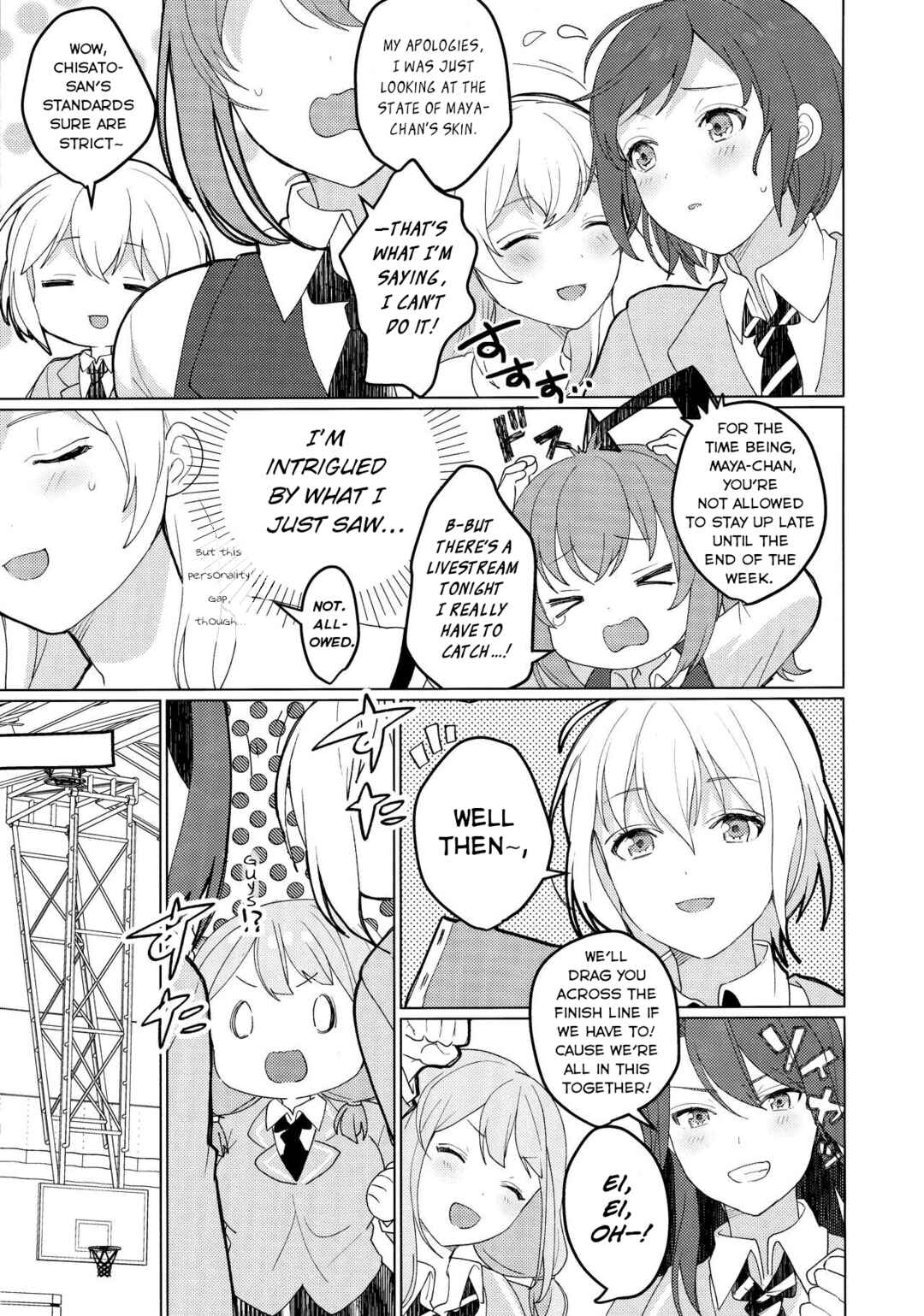 Page 11 Chapter Unknown_8a71 BanG Dream! - Sono Kamen wa Ta ga Tame no (Doujinshi)