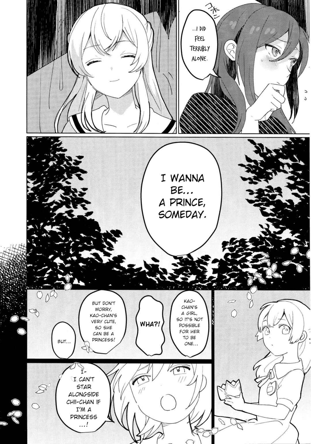 Page 22 Chapter Unknown_8a71 BanG Dream! - Sono Kamen wa Ta ga Tame no (Doujinshi)