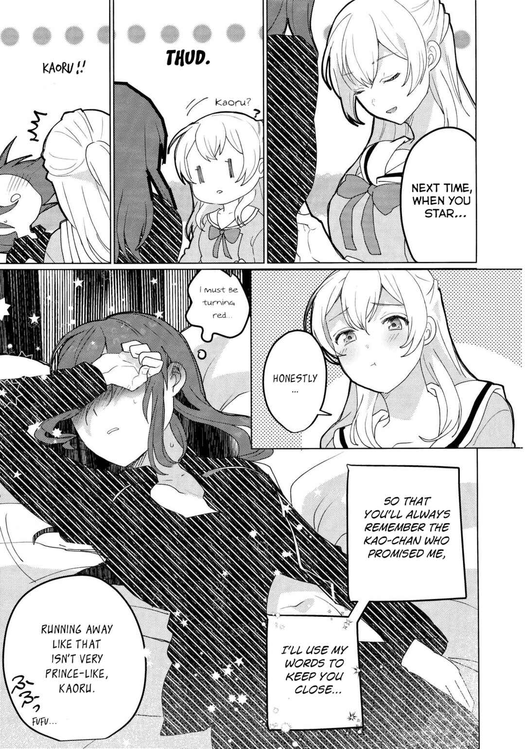 Page 25 Chapter Unknown_8a71 BanG Dream! - Sono Kamen wa Ta ga Tame no (Doujinshi)