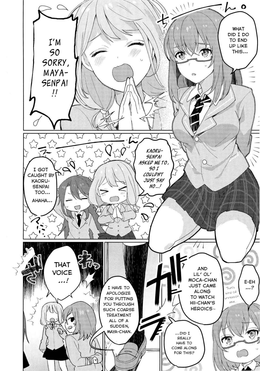 Page 4 Chapter Unknown_8a71 BanG Dream! - Sono Kamen wa Ta ga Tame no (Doujinshi)
