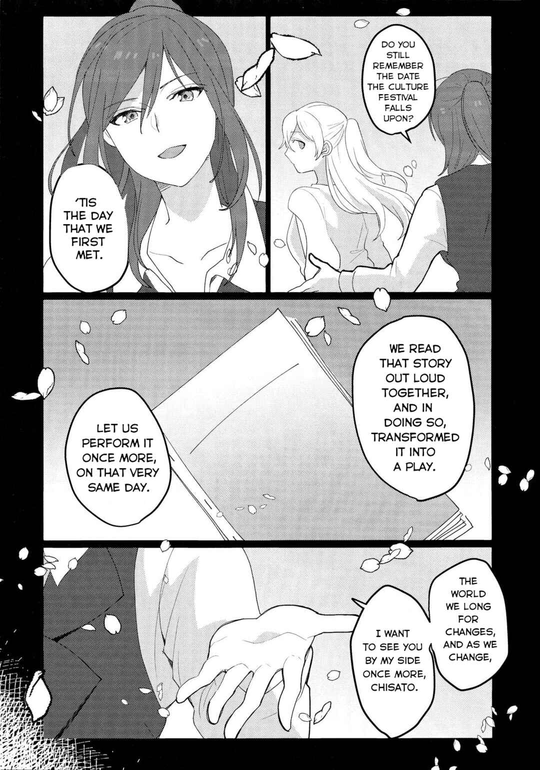 Page 7 Chapter Unknown_8a71 BanG Dream! - Sono Kamen wa Ta ga Tame no (Doujinshi)