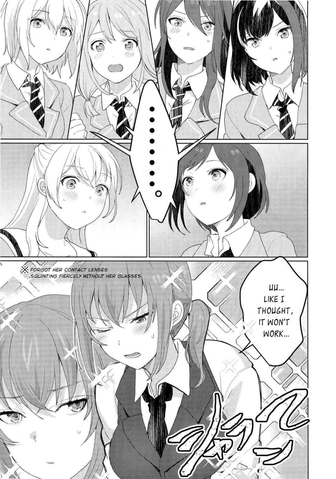 Page 9 Chapter Unknown_8a71 BanG Dream! - Sono Kamen wa Ta ga Tame no (Doujinshi)