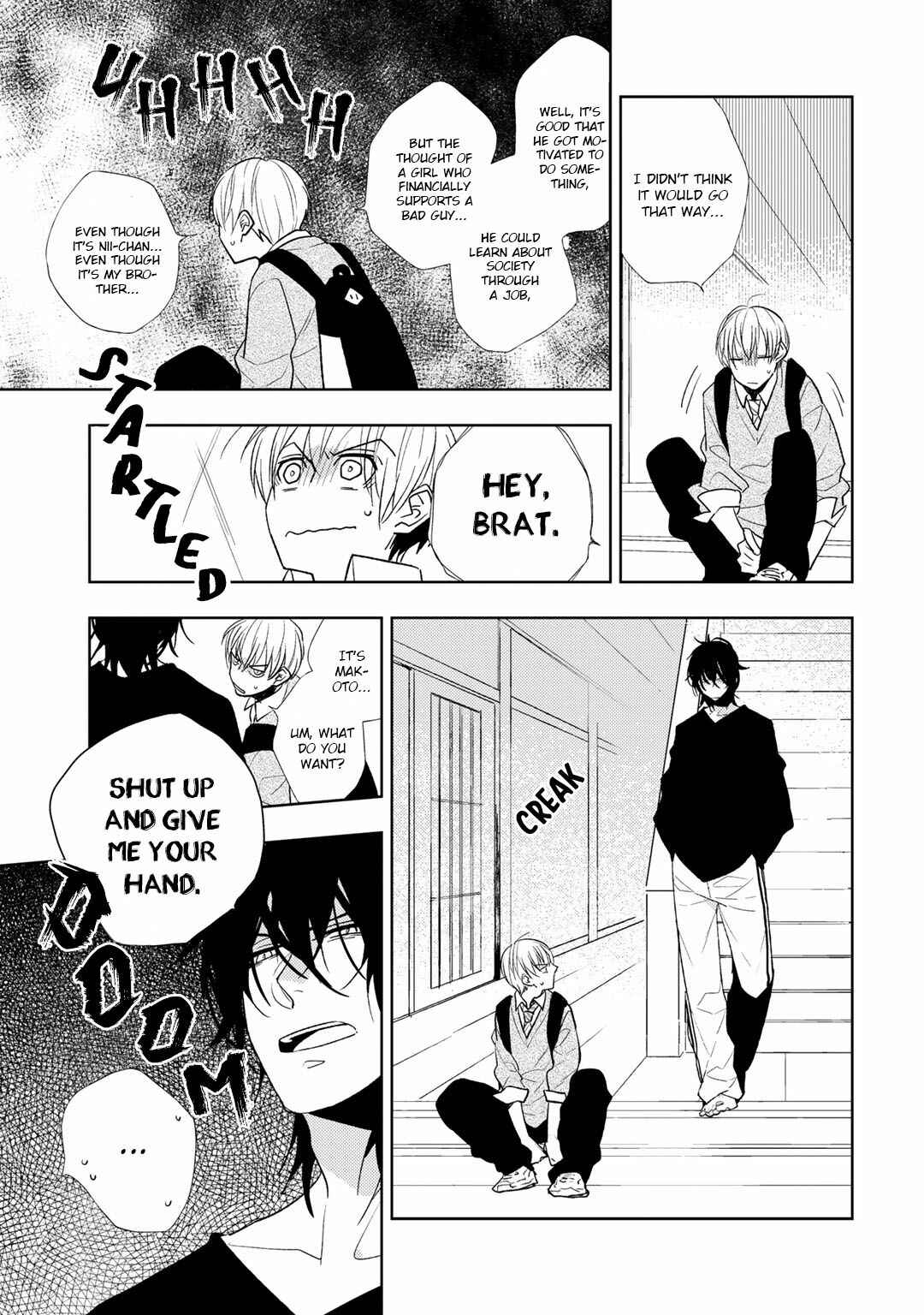 Page 9 Chapter 2 Aniki ga Koi wo Hirotte Kimashita