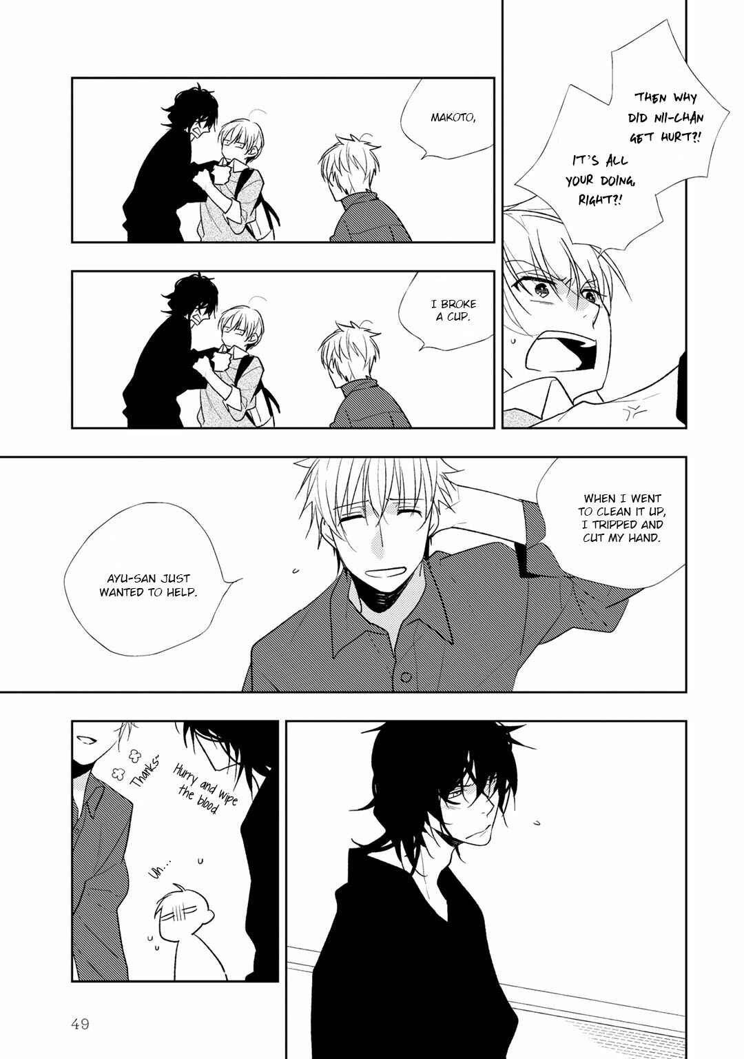 Page 23 Chapter 2 Aniki ga Koi wo Hirotte Kimashita