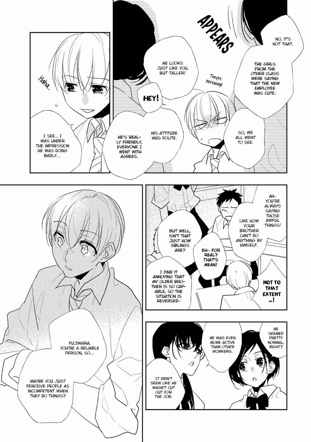 Page 13 Chapter 3 Aniki ga Koi wo Hirotte Kimashita