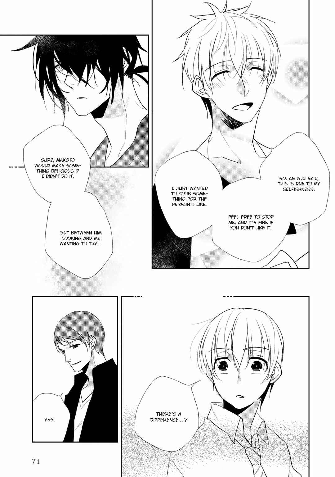 Page 19 Chapter 3 Aniki ga Koi wo Hirotte Kimashita