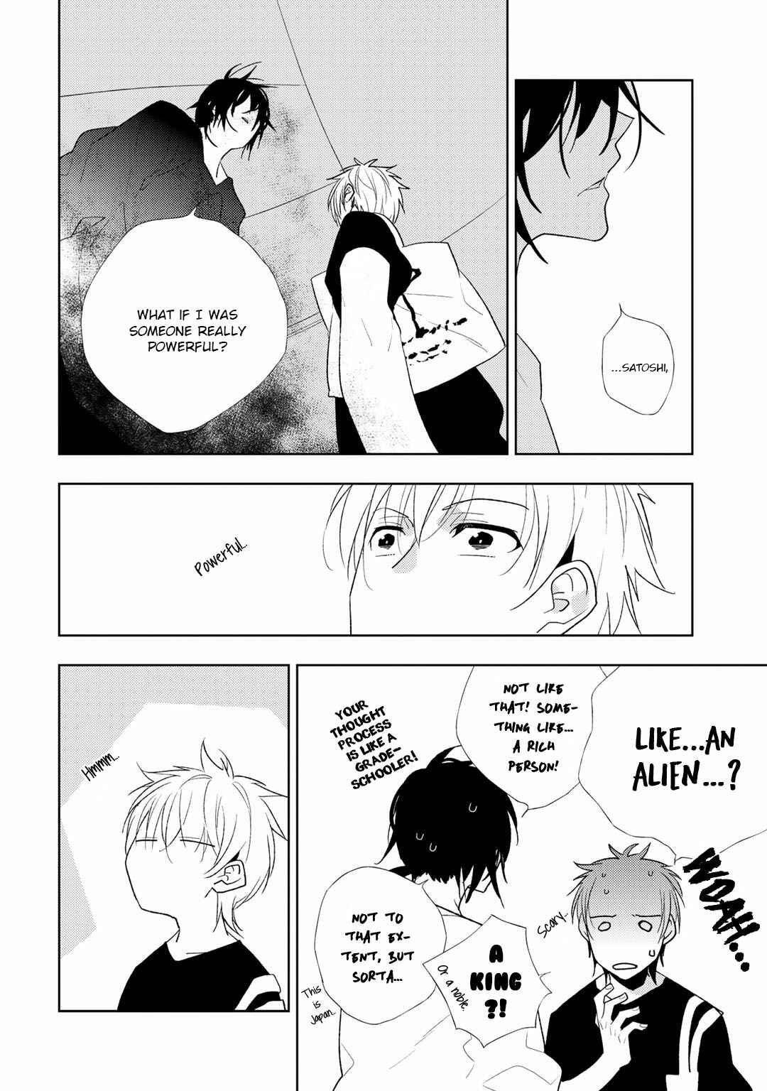 Page 8 Chapter 3 Aniki ga Koi wo Hirotte Kimashita