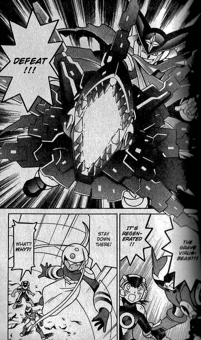 Page 16 Chapter 34 Mega Man Battle Network