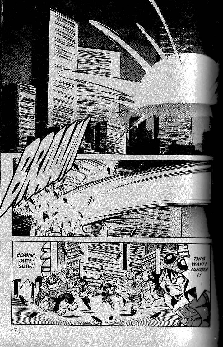 Page 6 Chapter 34 Mega Man Battle Network
