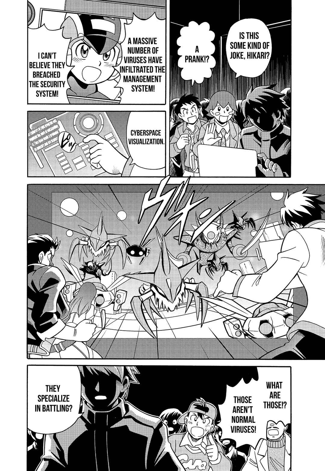 Page 16 Chapter 1 Mega Man Battle Network