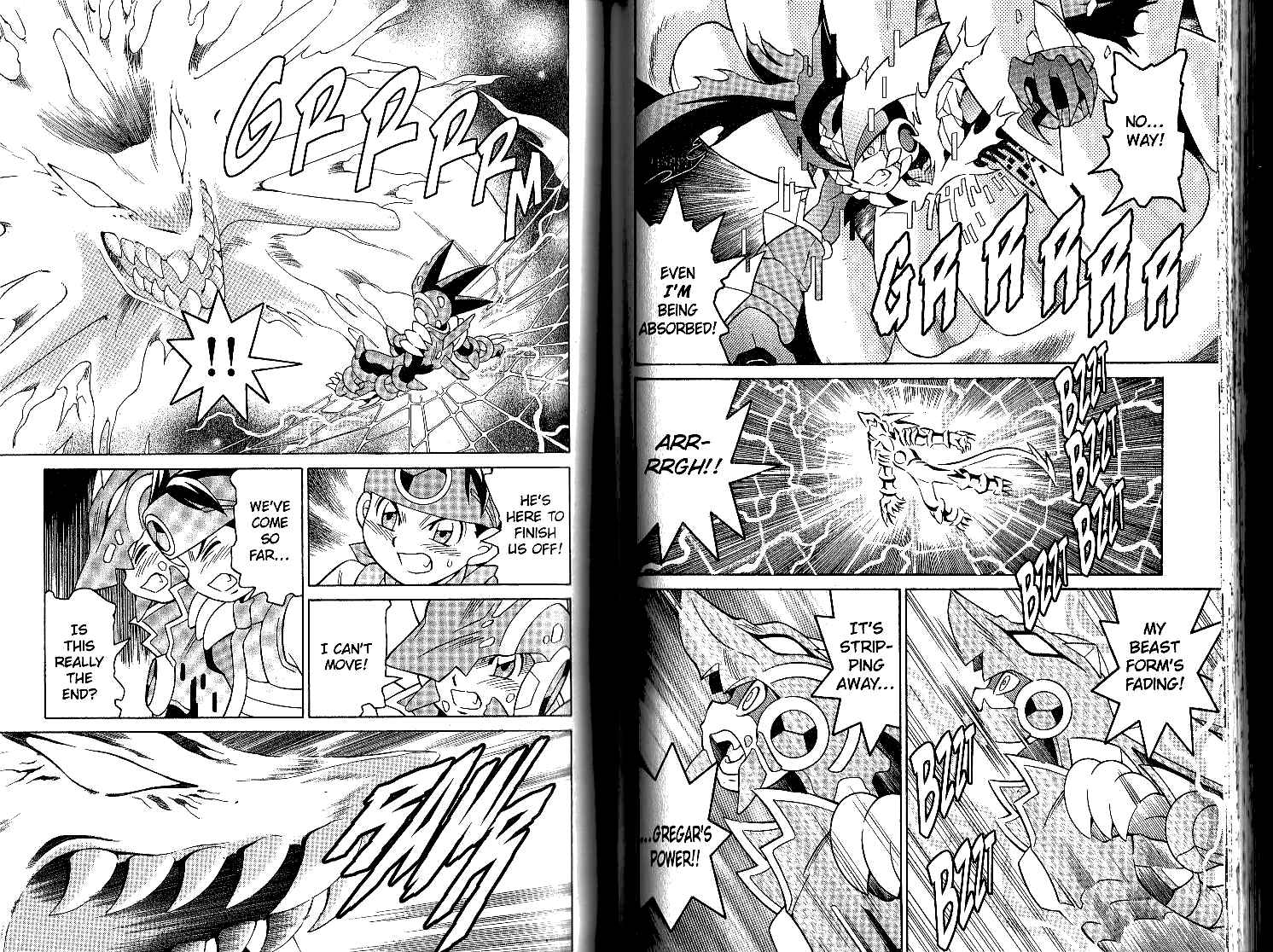 Page 7 Chapter 70 Mega Man Battle Network