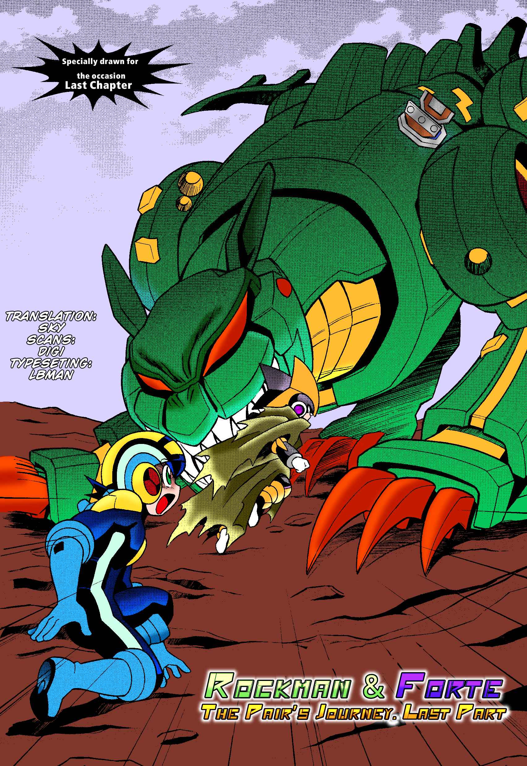 Page 1 Chapter 70.3 Mega Man Battle Network