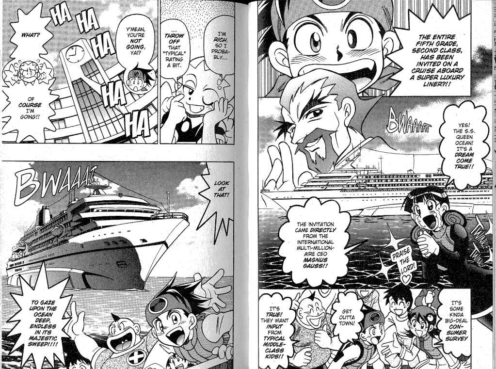 Page 6 Chapter 21 Mega Man Battle Network