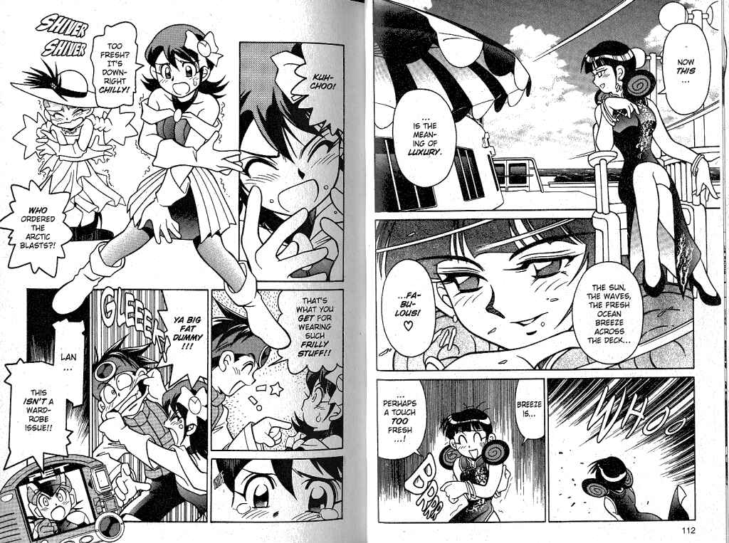 Page 7 Chapter 21 Mega Man Battle Network