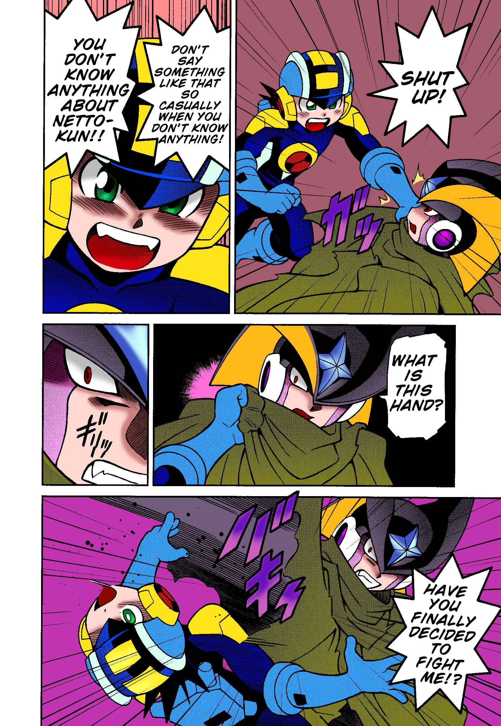 Page 6 Chapter 70.2 Mega Man Battle Network