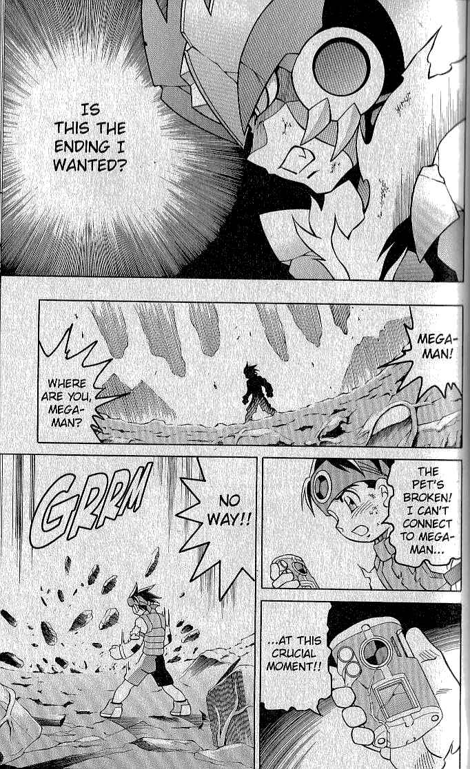 Page 12 Chapter 69 Mega Man Battle Network