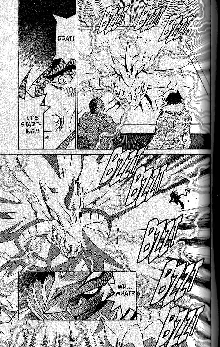 Page 3 Chapter 69 Mega Man Battle Network