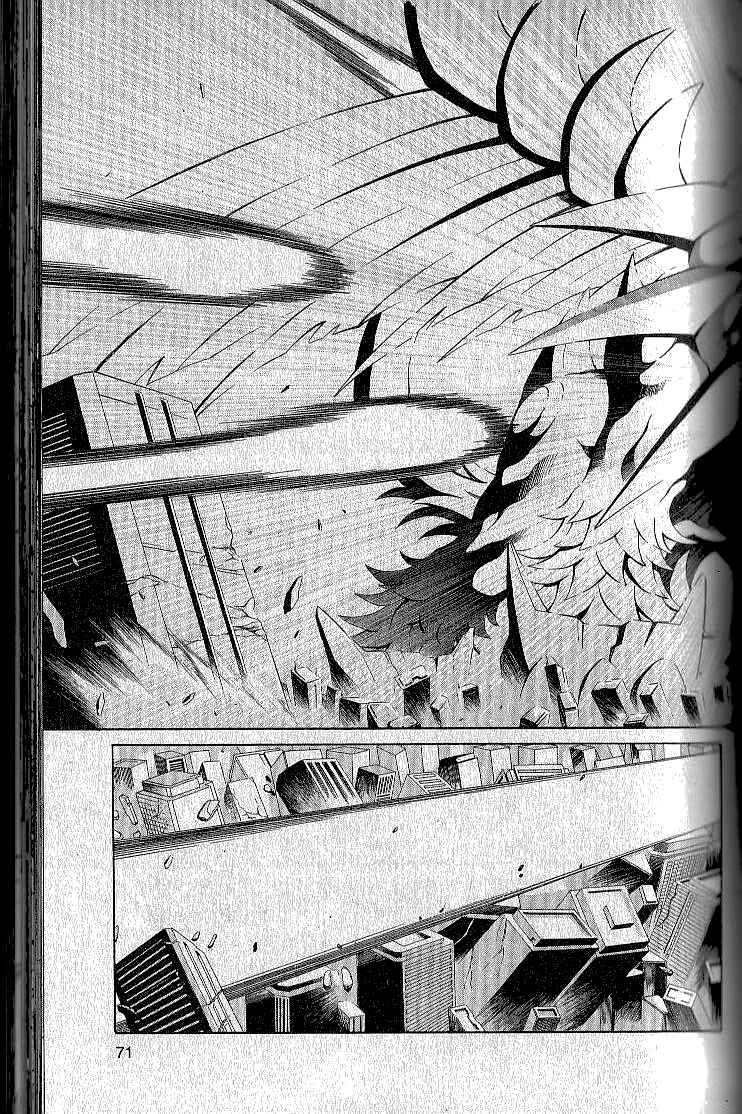 Page 5 Chapter 69 Mega Man Battle Network