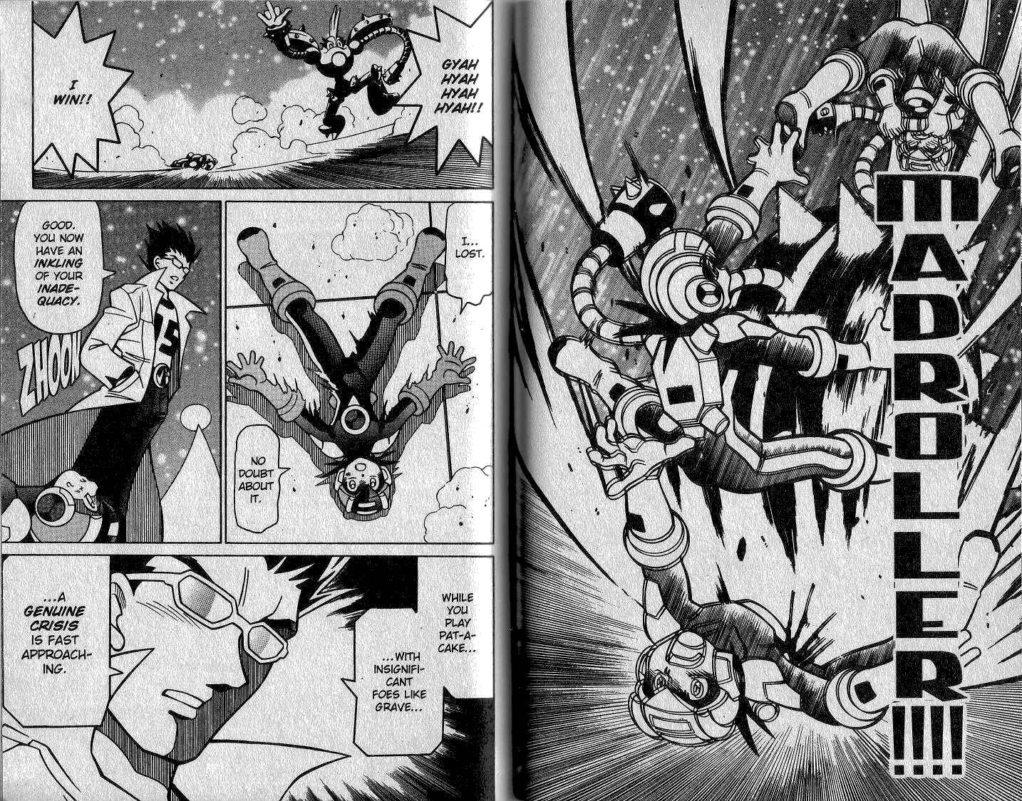 Page 15 Chapter 26 Mega Man Battle Network