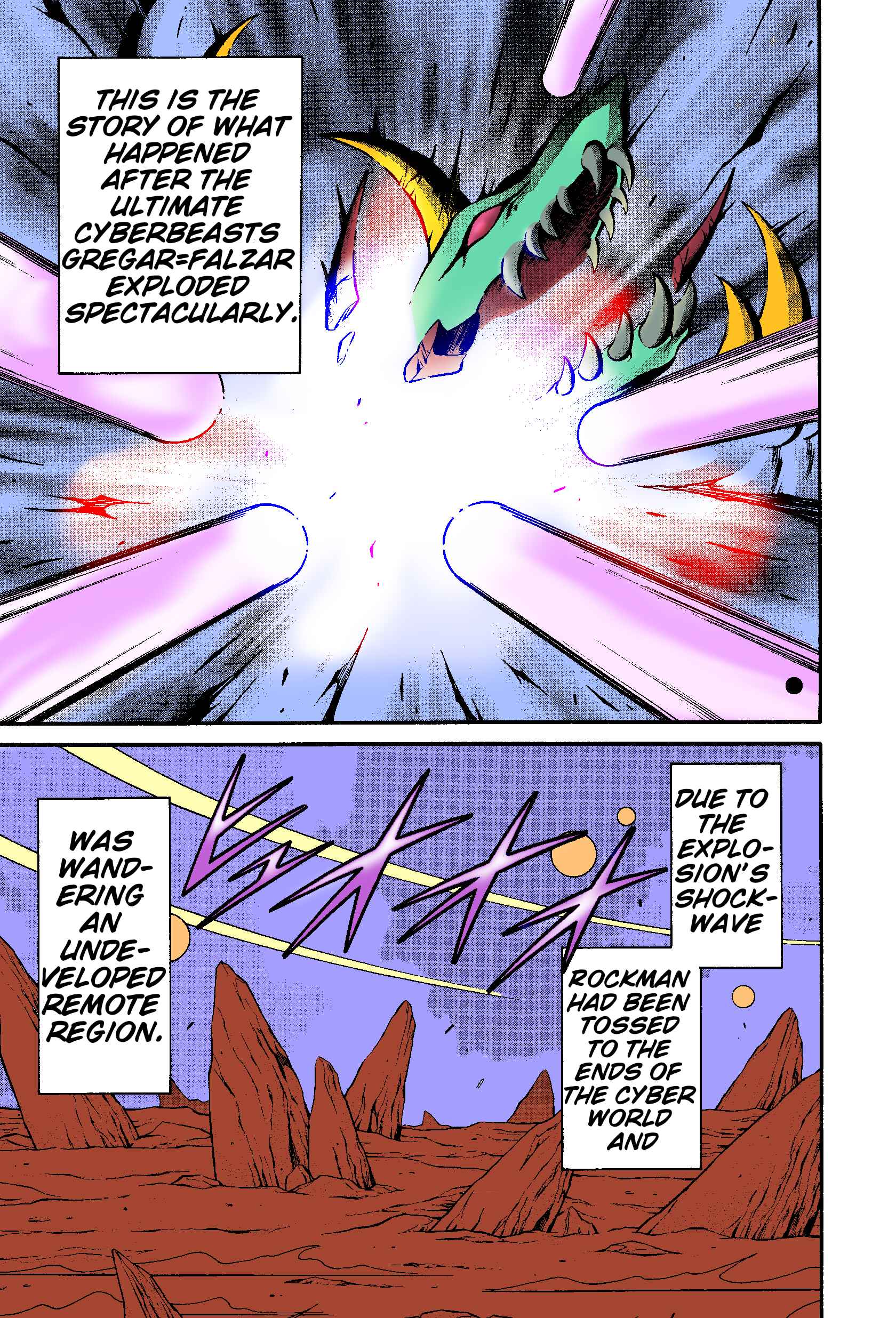 Page 1 Chapter 70.1 Mega Man Battle Network