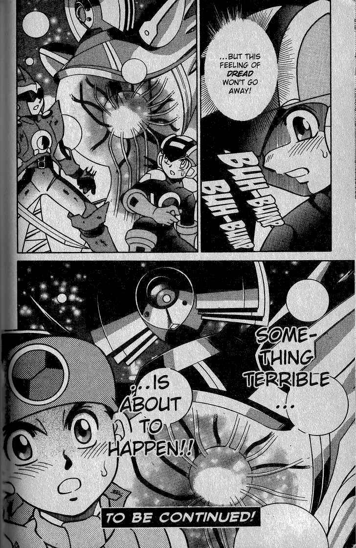 Page 15 Chapter 32 Mega Man Battle Network