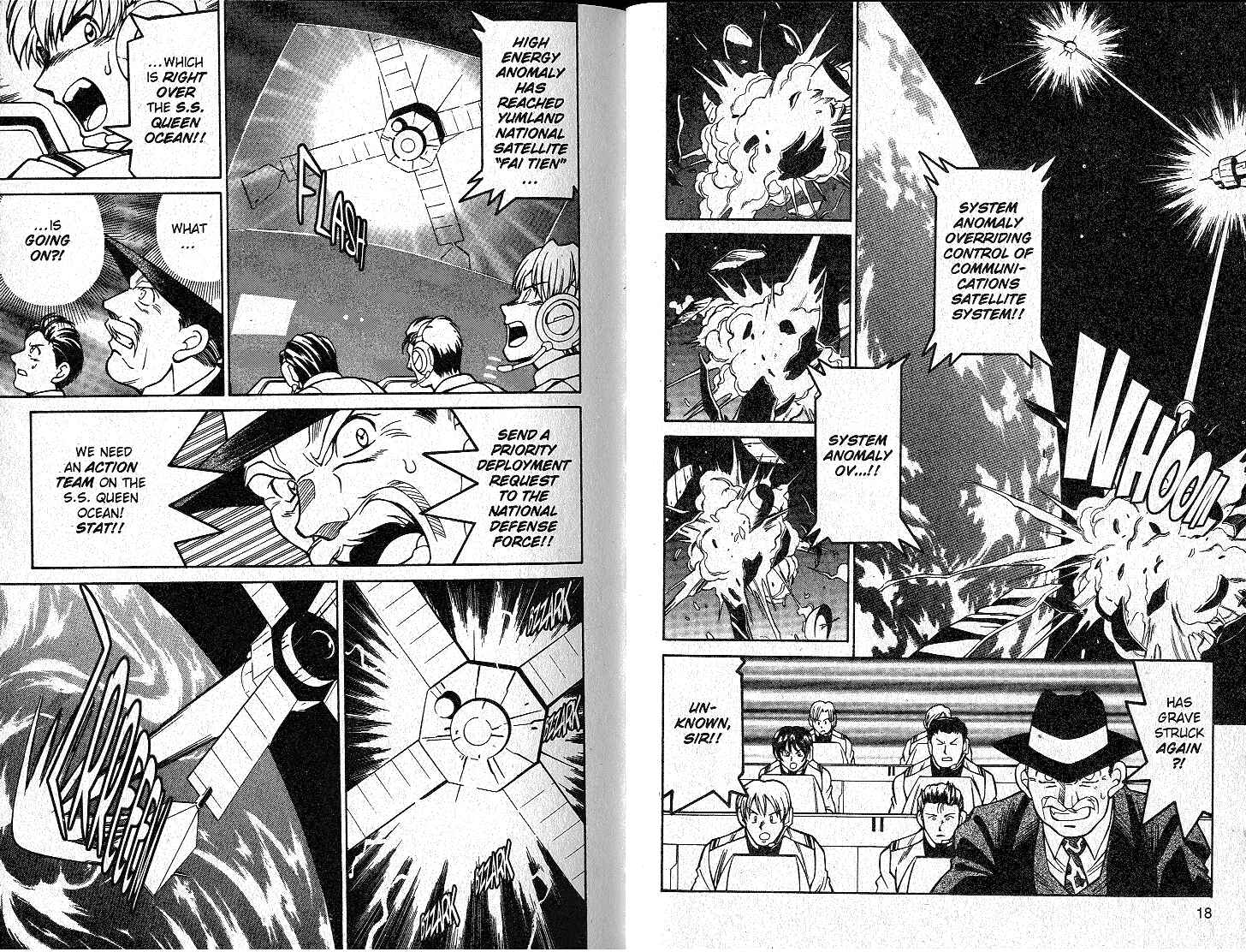 Page 6 Chapter 23 Mega Man Battle Network