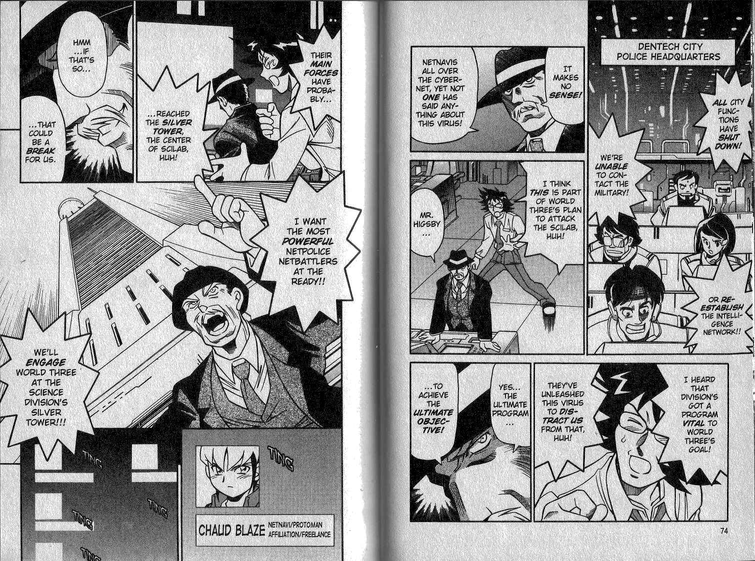 Page 5 Chapter 8 Mega Man Battle Network