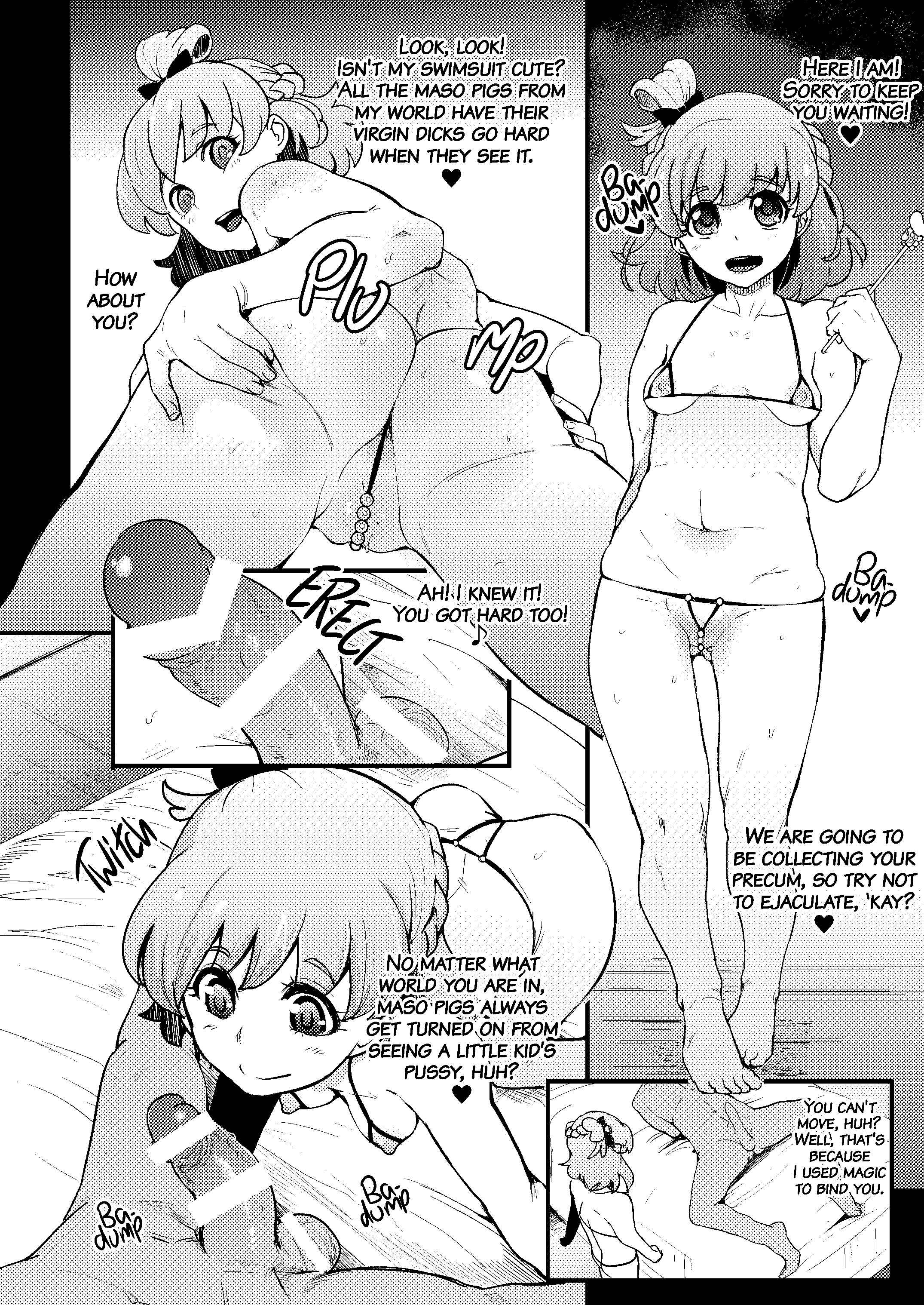 Page 5 Chapter Unknown_3392 Mahou Tsukai Precure! - Mahou Tsukai Sakusei Kenkyuu (Doujinshi)