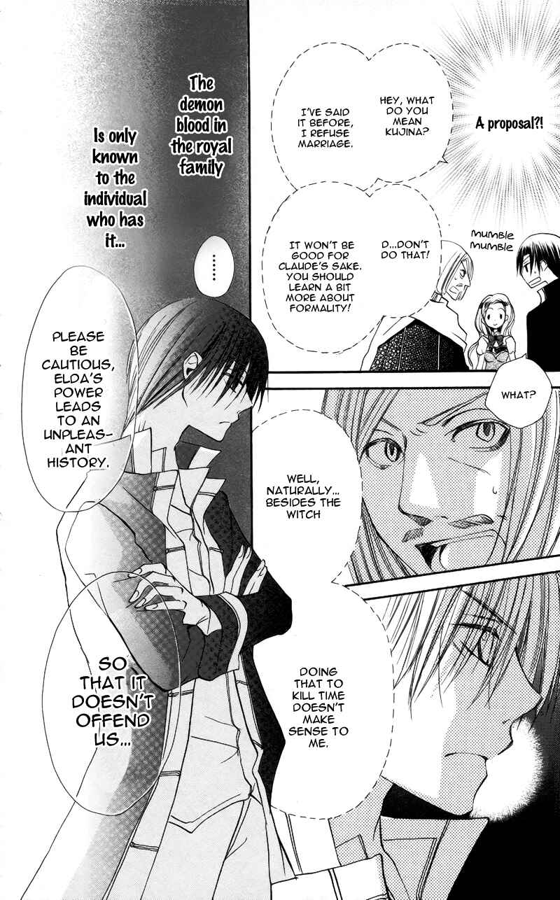 Page 11 Chapter 3 Akuma to Duet