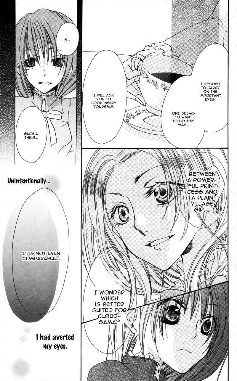 Page 20 Chapter 3 Akuma to Duet