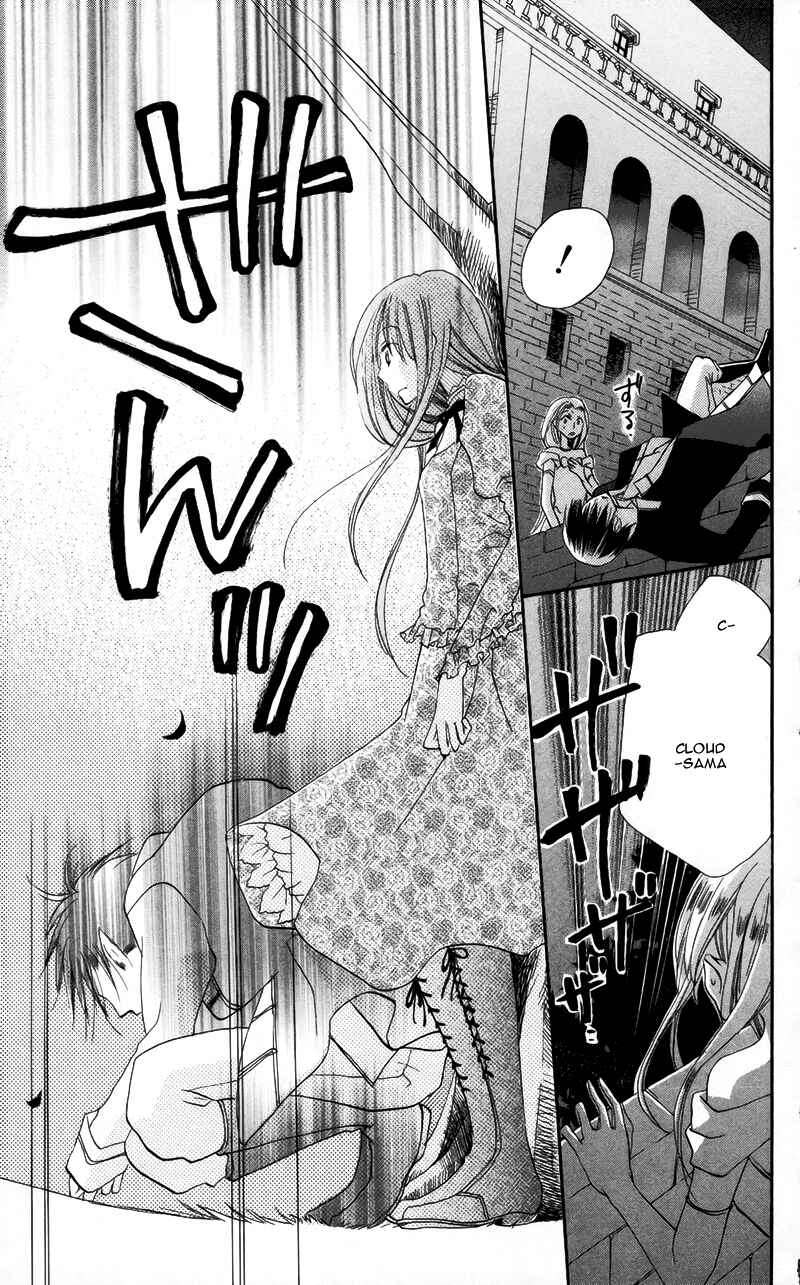 Page 32 Chapter 3 Akuma to Duet