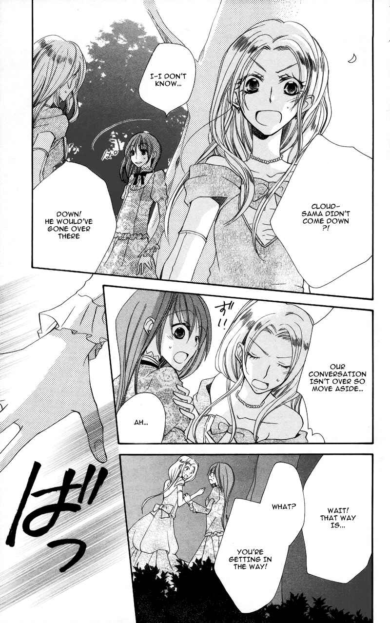 Page 34 Chapter 3 Akuma to Duet