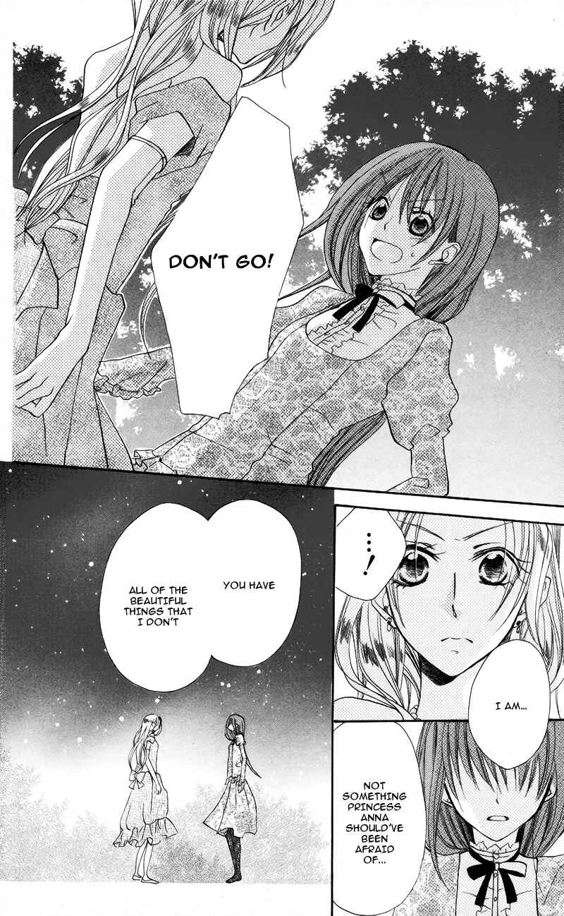 Page 35 Chapter 3 Akuma to Duet