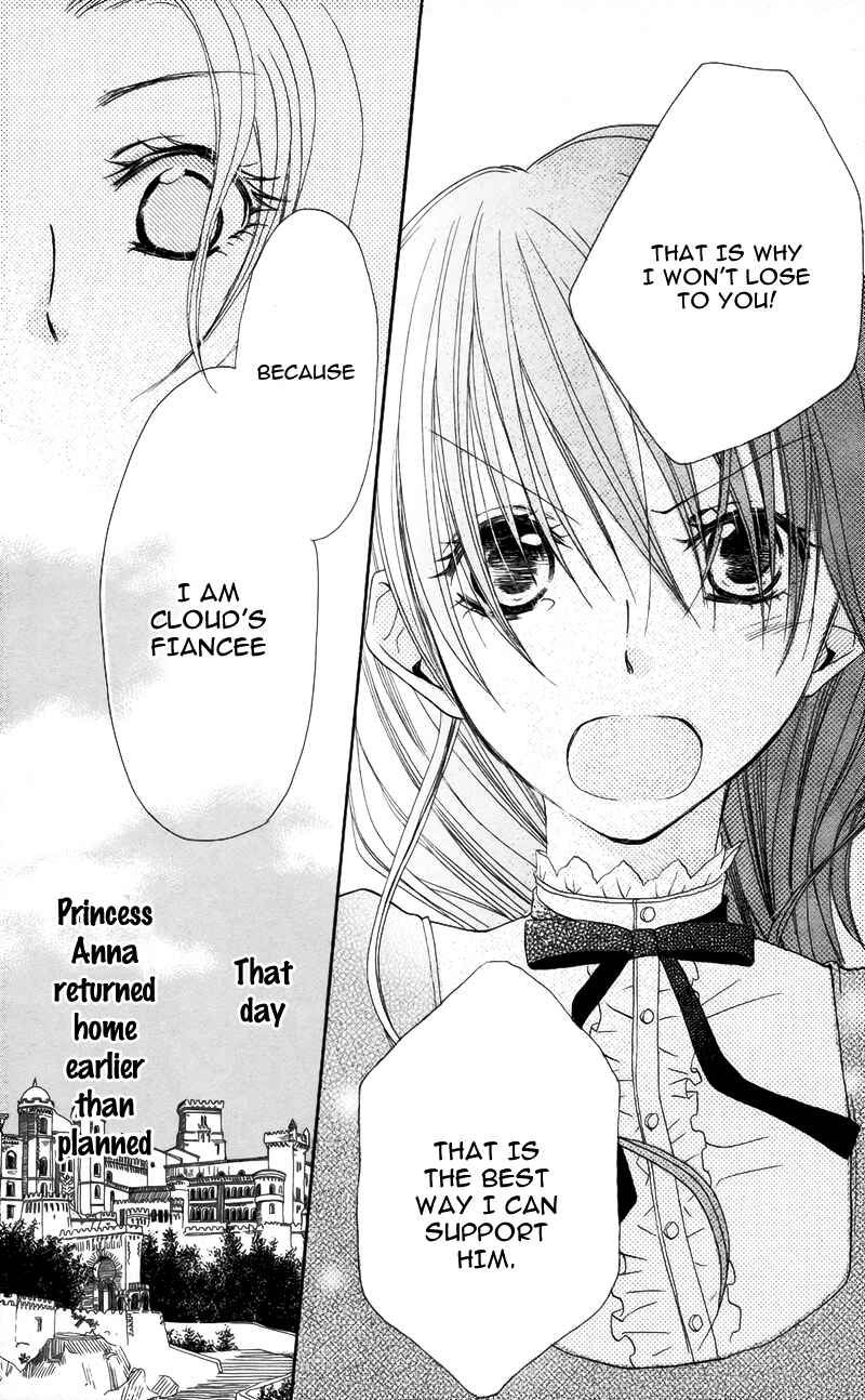 Page 37 Chapter 3 Akuma to Duet