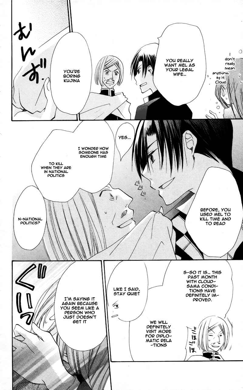 Page 39 Chapter 3 Akuma to Duet